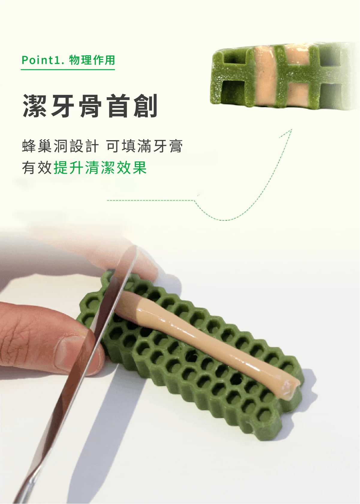 6200_6a50c76714654.png.webp