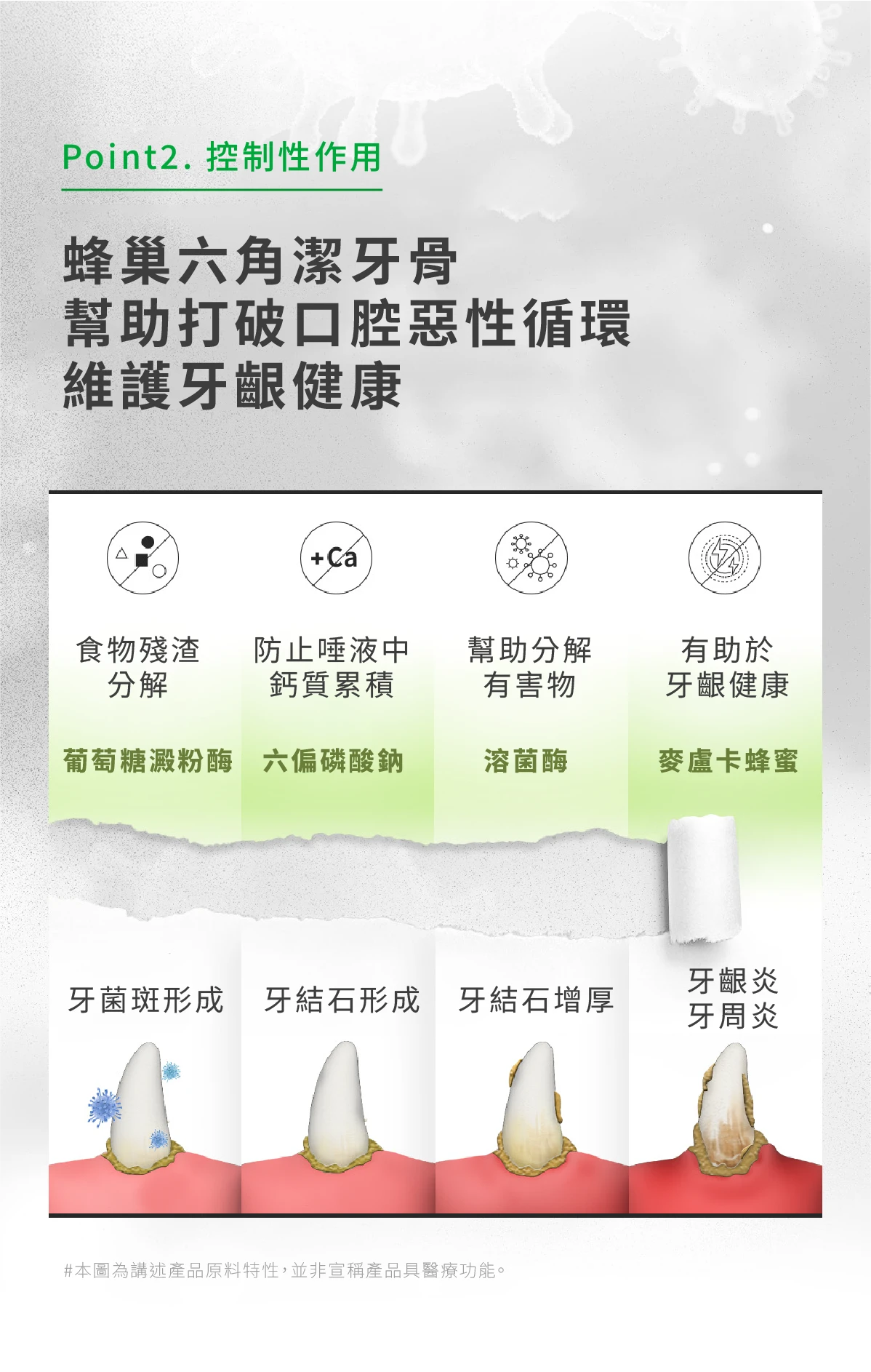 6200_6a50c767a3ba5.png.webp