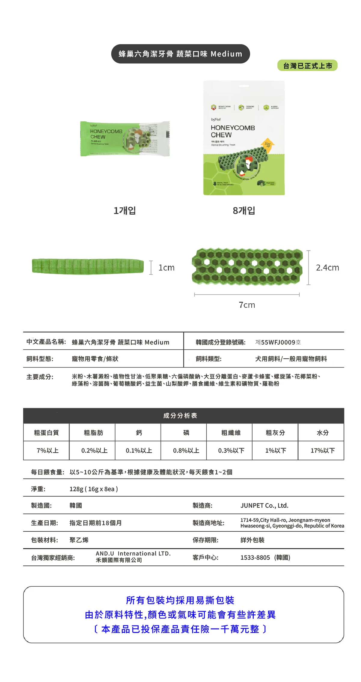 6200_6a50c76ab7420.png.webp