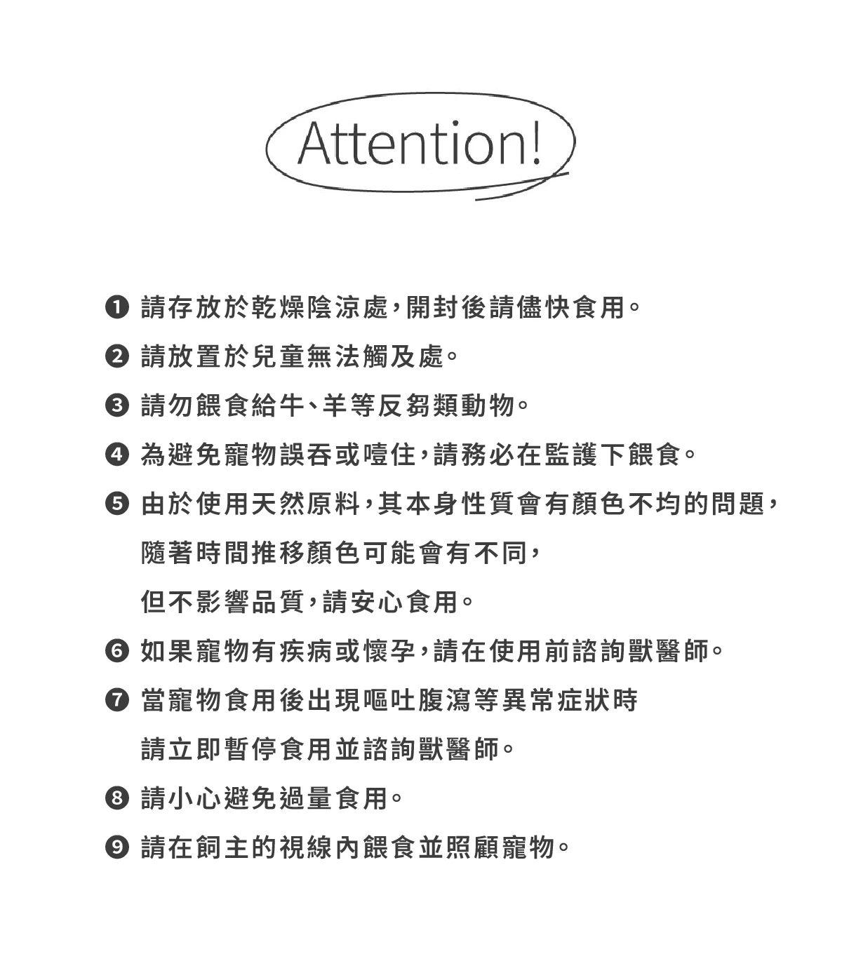 6200_6a50c76b3ff63.png.webp