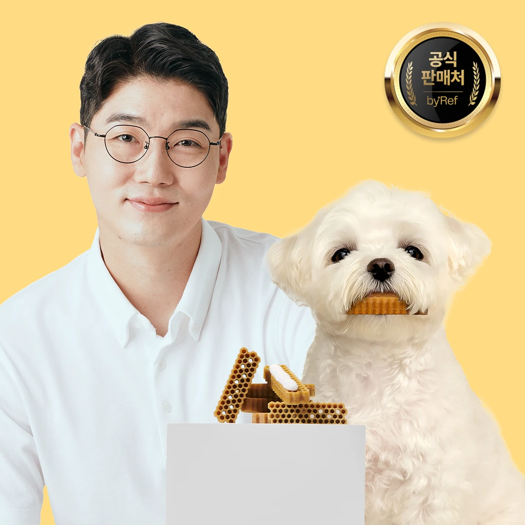 【官網優惠】HONEYCOMB CHEW•蜂巢六角潔牙骨Chicken 雞肉
