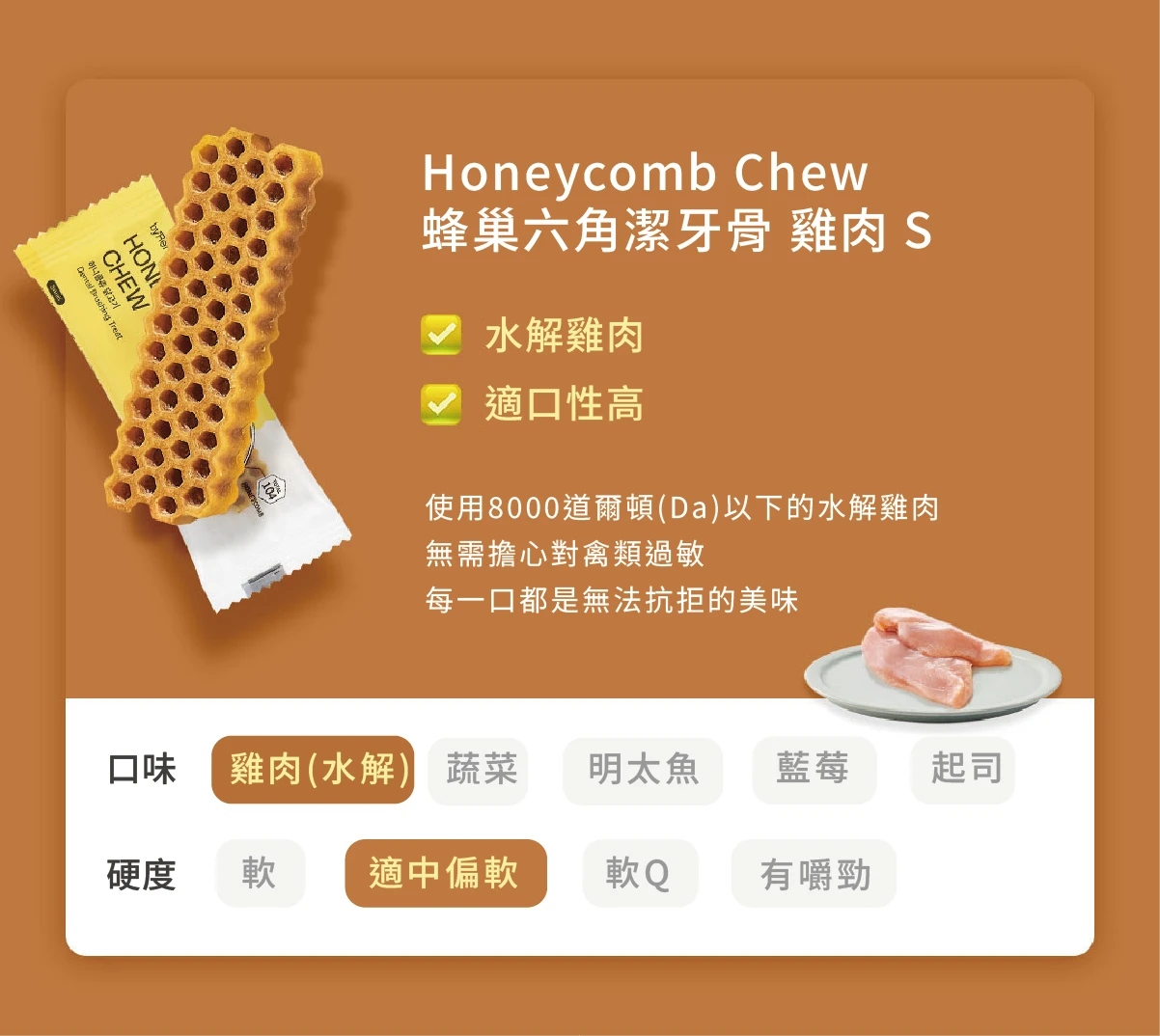 6200_6a50c86e5cf99.png.webp