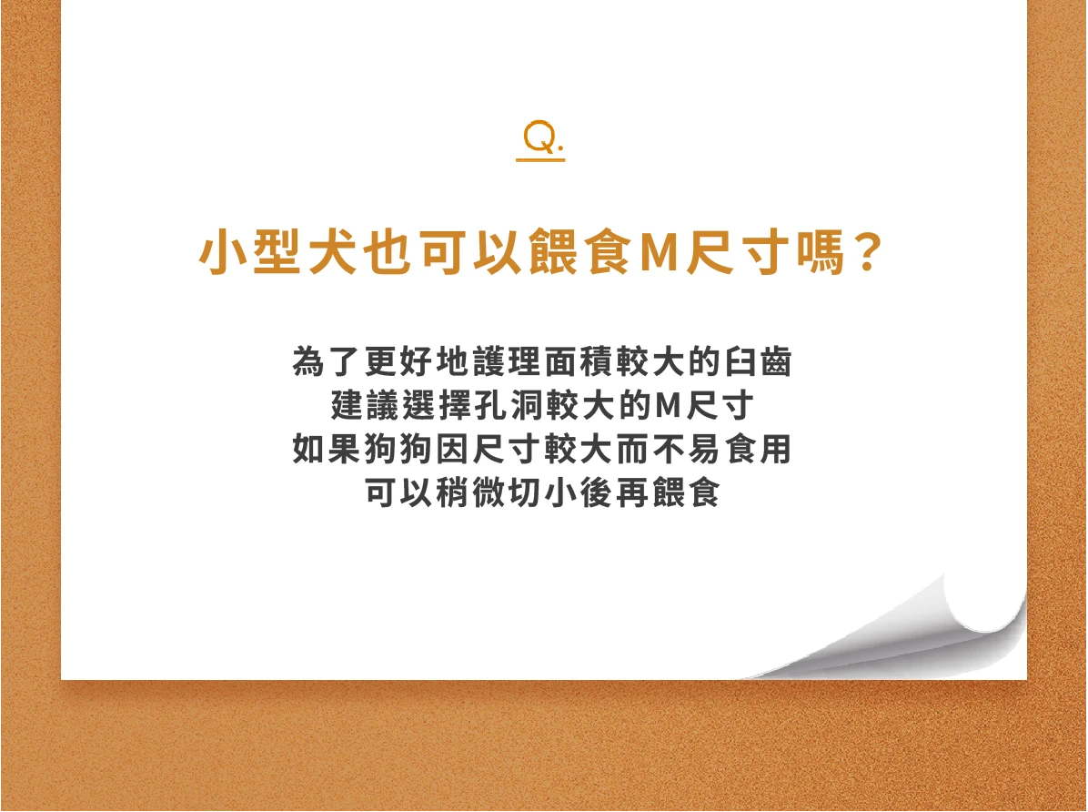 6200_6a50c86ee0245.png.webp