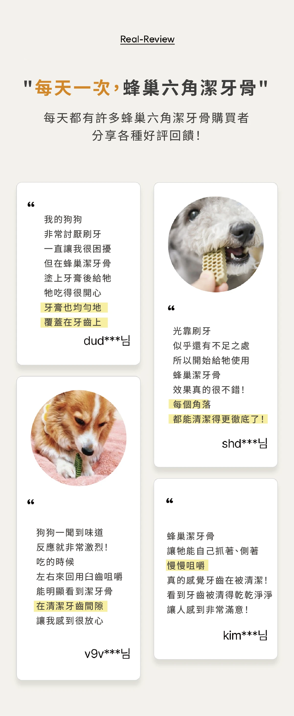 6200_6a50c86feaea6.png.webp