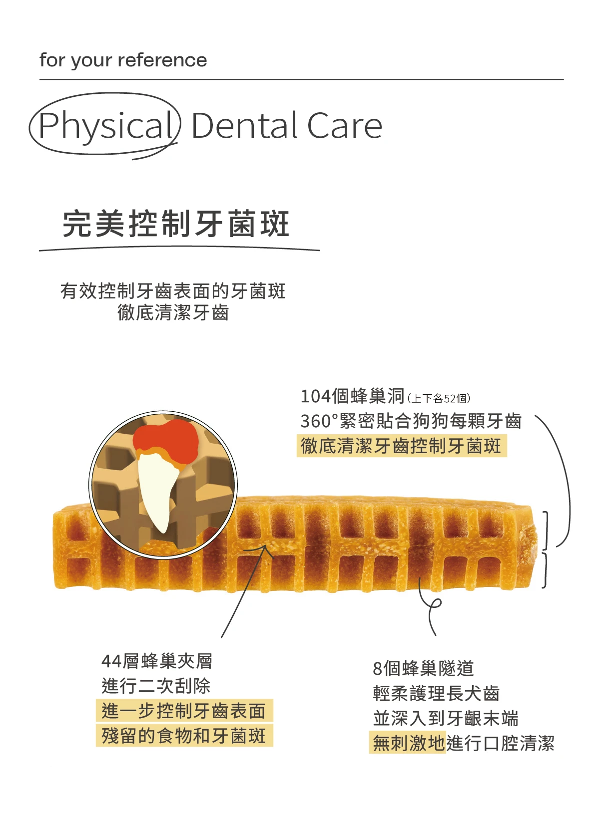 6200_6a50c871afd5b.png.webp