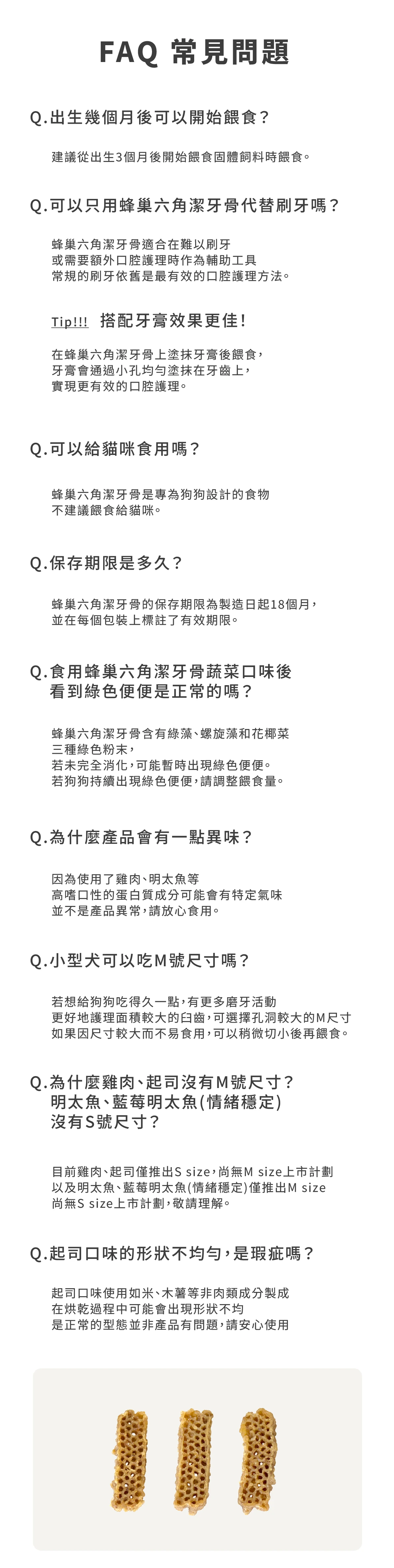 6200_6a50c87484fb1.png.webp