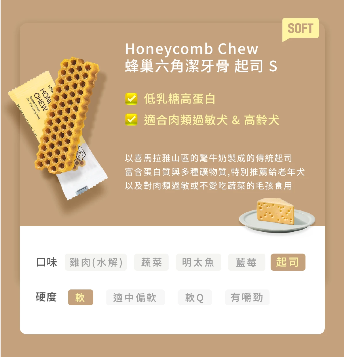 6200_6a50c998e94c0.png.webp