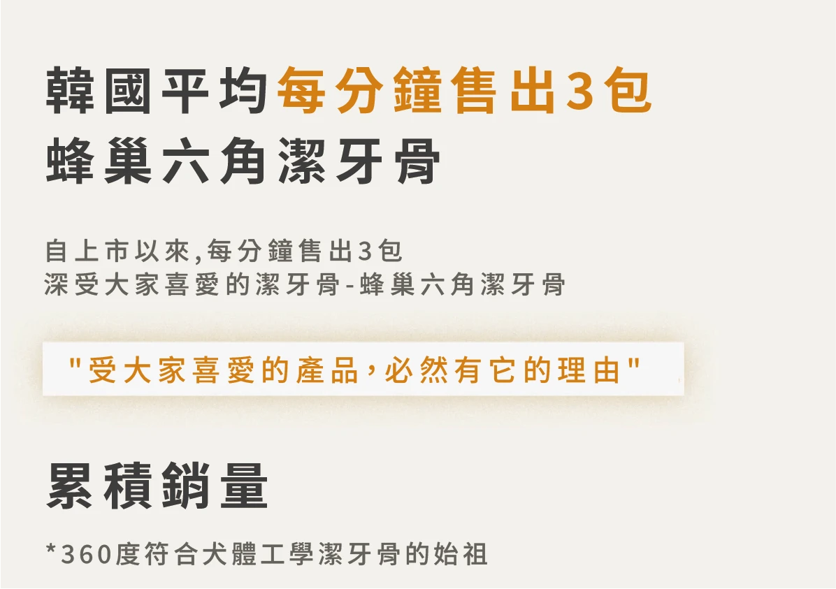 6200_6a50c9995c7bb.png.webp