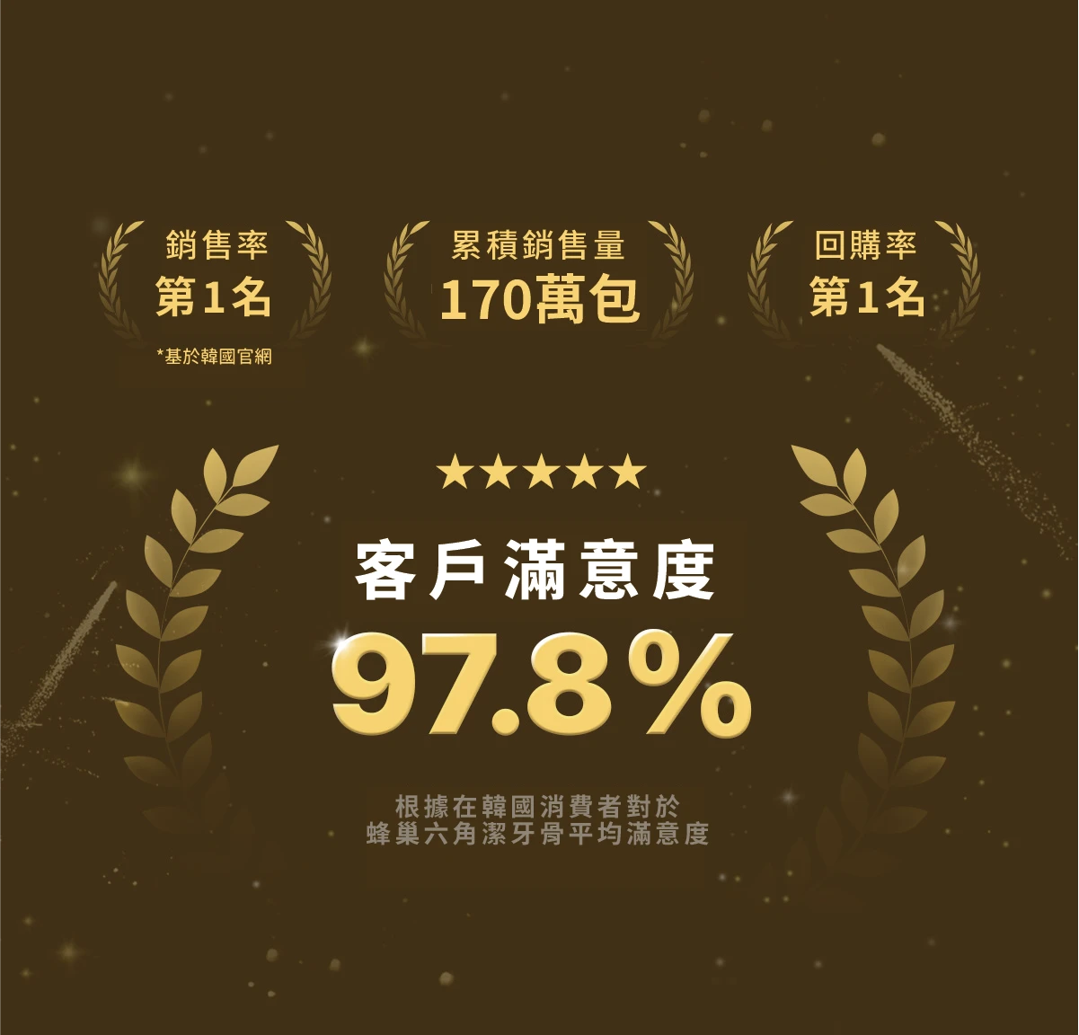 6200_6a50c999c68b2.png.webp
