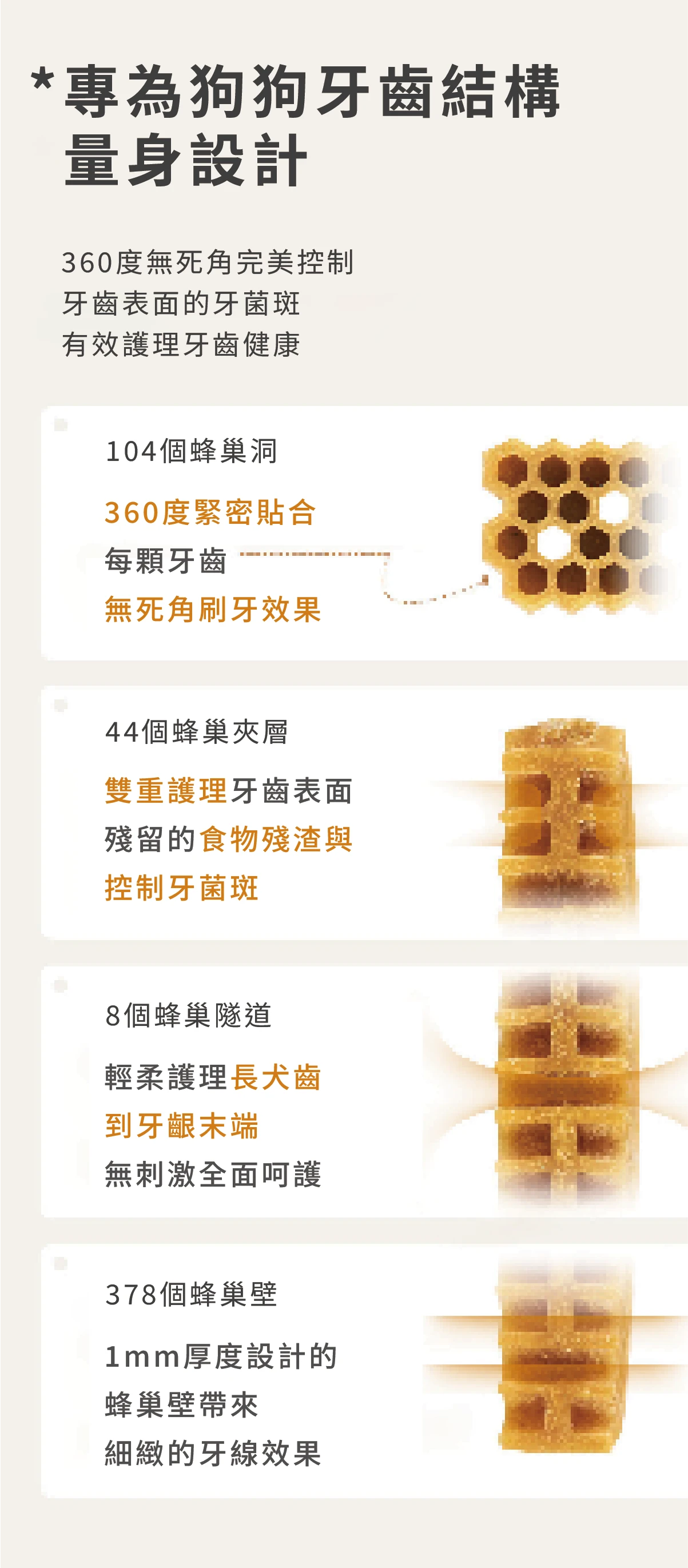 6200_6a50c99ad6222.png.webp