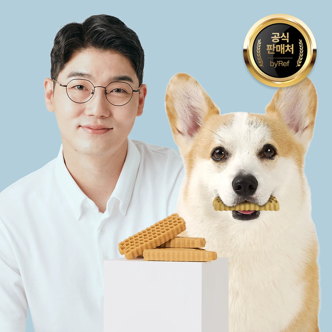 【官網優惠】HONEYCOMB CHEW•蜂巢六角潔牙骨 Pollack 明太魚