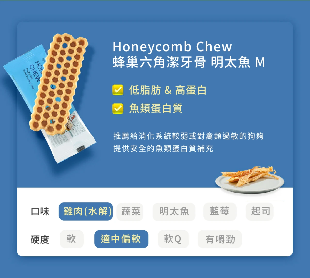 6200_6a50cadc85af7.png.webp