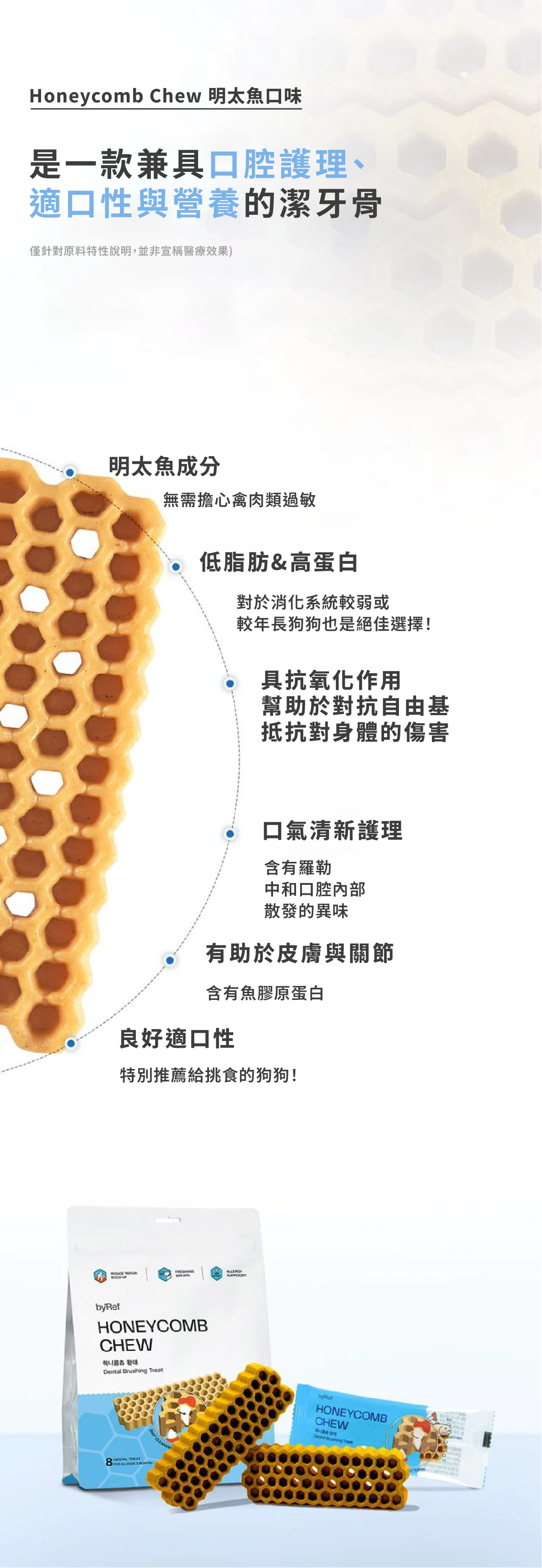 6200_6a50cadccef77.png.webp
