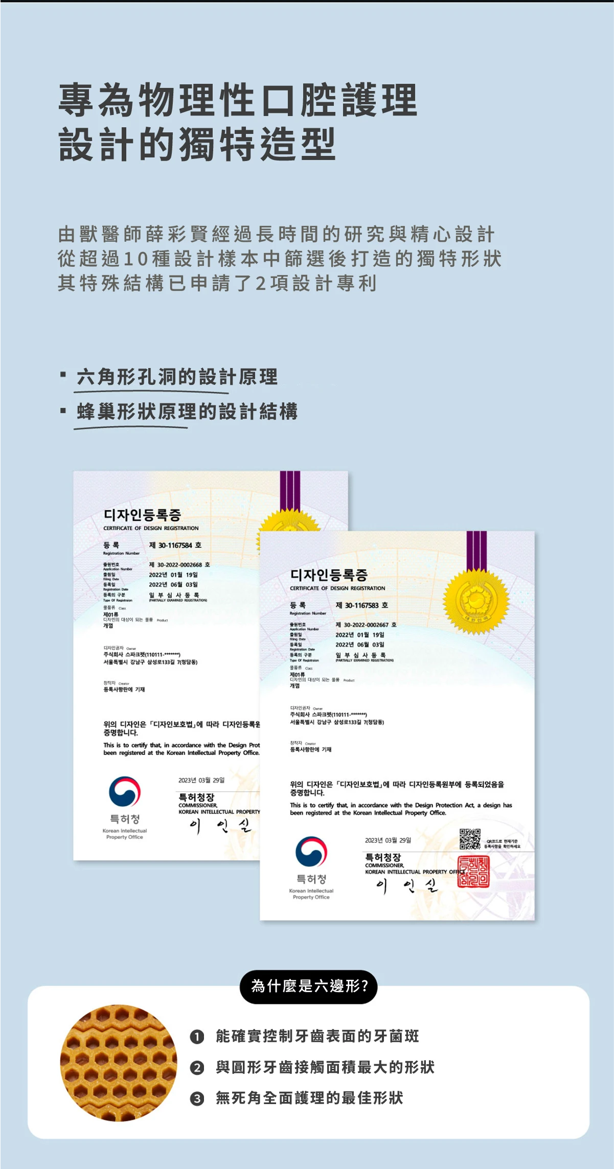 6200_6a50cae0b4512.png.webp