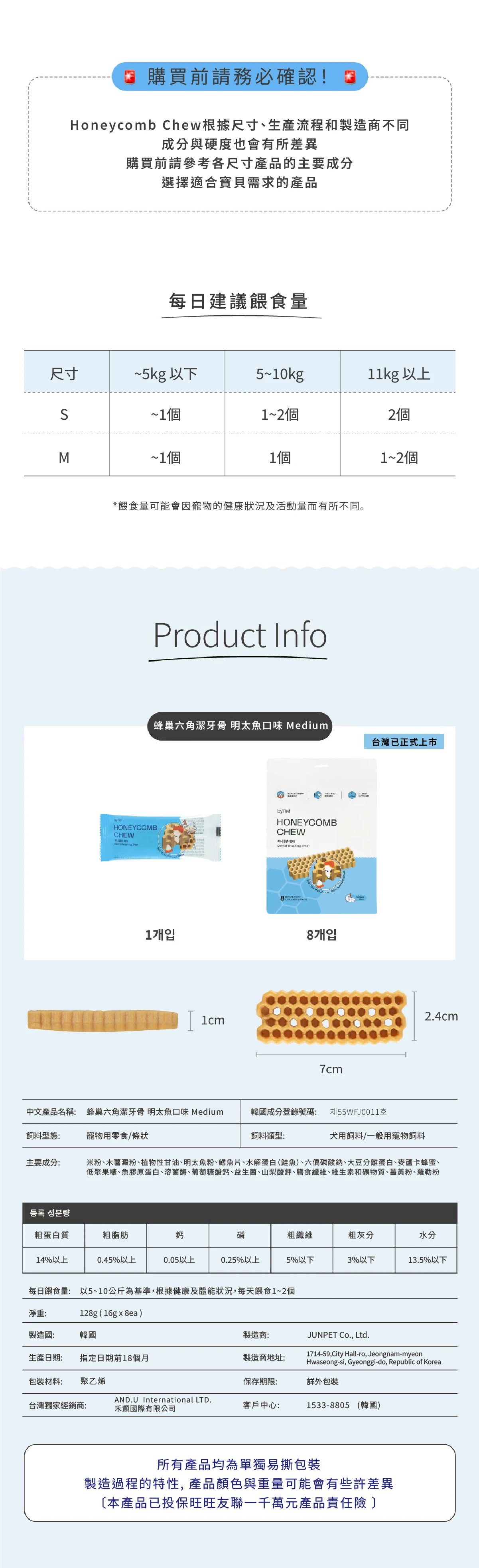 6200_6a50cae1aff46.png.webp