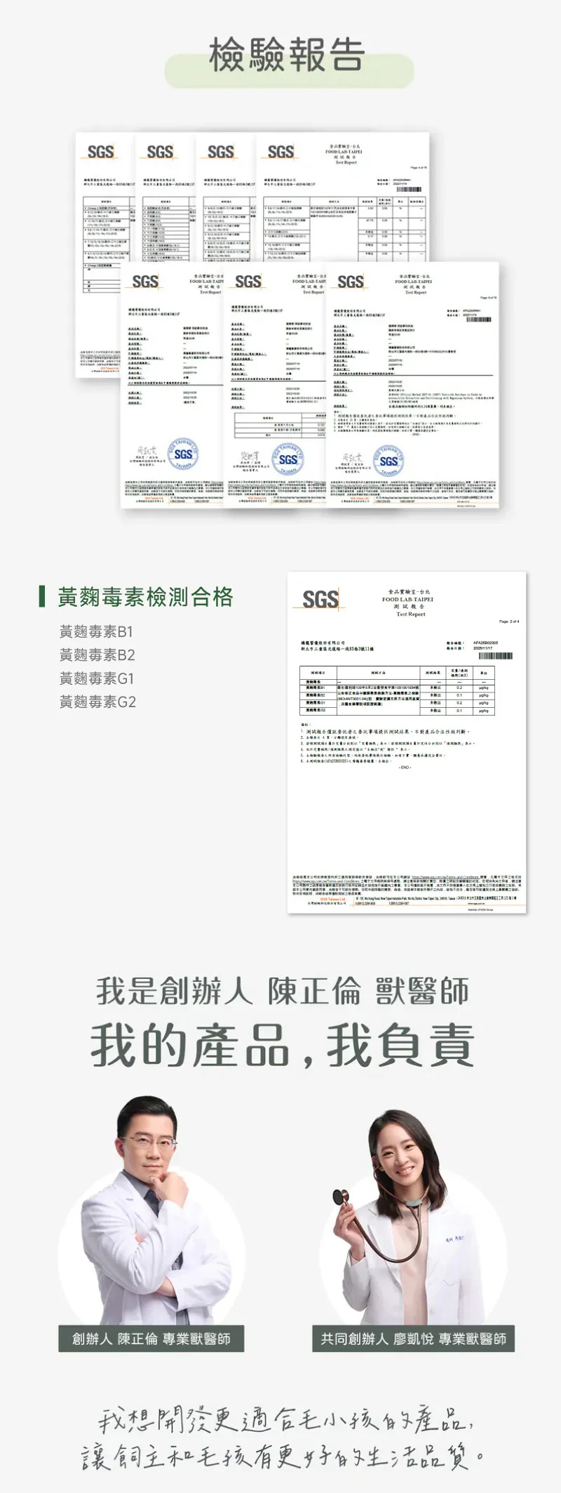 6200_6a50e05b7cd2d.jpg.webp