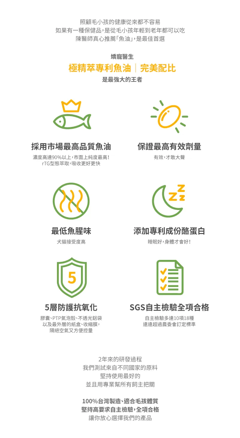 6200_6a50e05c0fc0d.png.webp