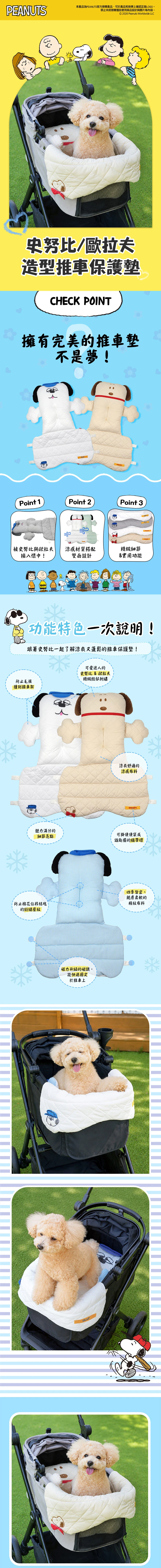 6200_6a58cf38aee4c.jpg.webp