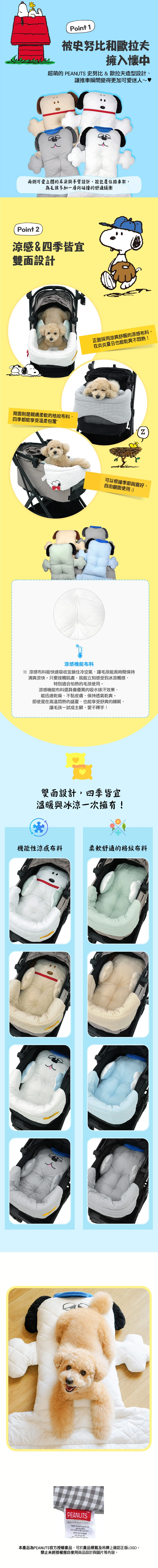 6200_6a58cf38b8496.jpg.webp