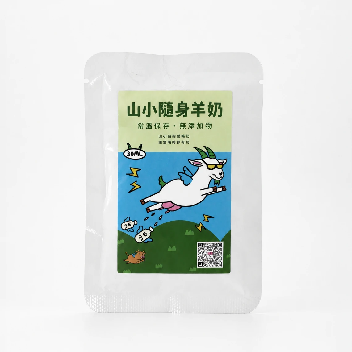 山小羊奶常溫包(30ml)