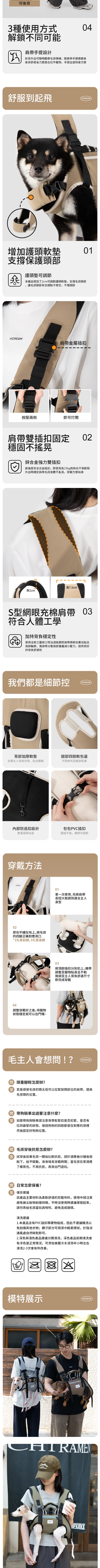 6200_6a688a1cc37b5.png.webp