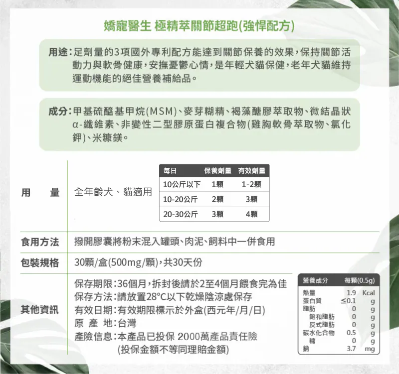 6200_6a6b900b2590e.webp