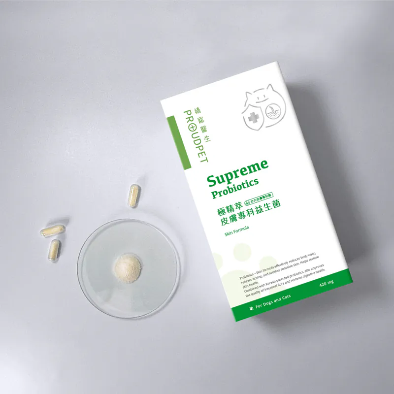 極精萃 皮膚專科益生菌 (30顆/盒)
