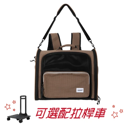 HIDREAM 圓頂自在雙肩包
