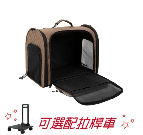 HIDREAM 圓頂自在雙肩包