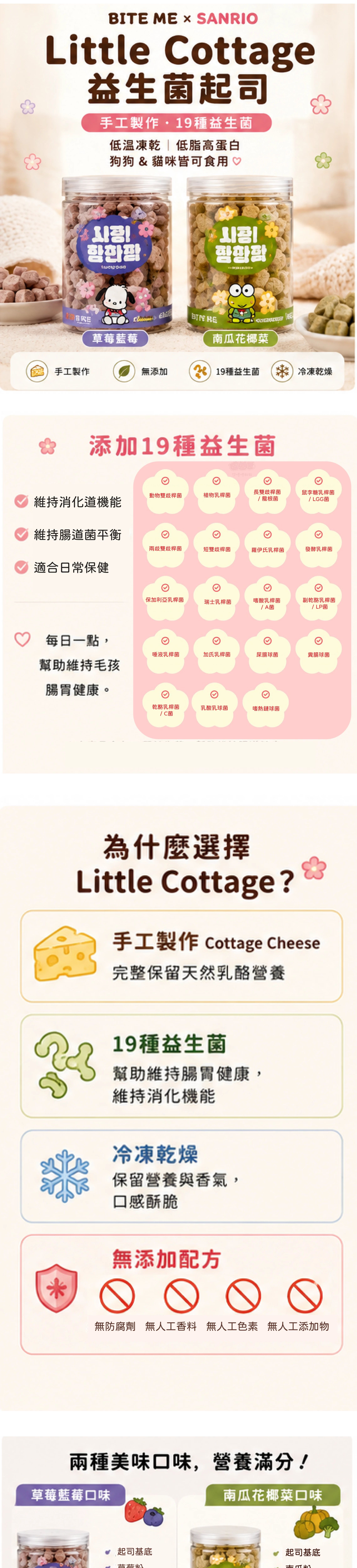 6200_6a76f89a16cc4.png.webp