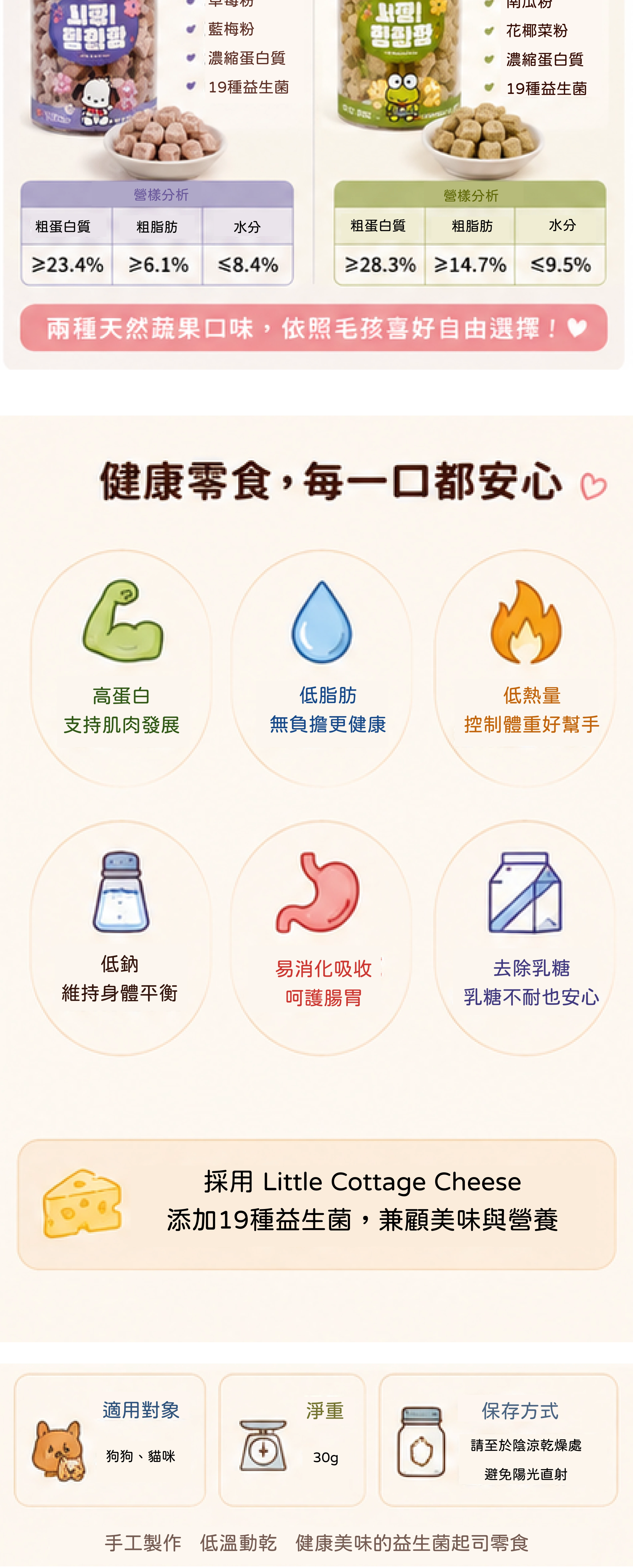 6200_6a76f89a442bd.png.webp