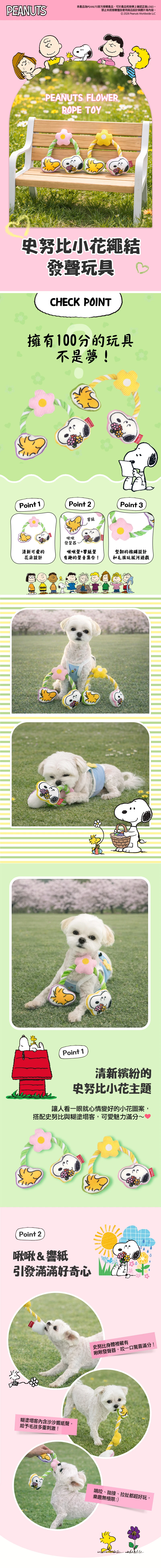 6200_6a7ed212b4f33.jpg.webp