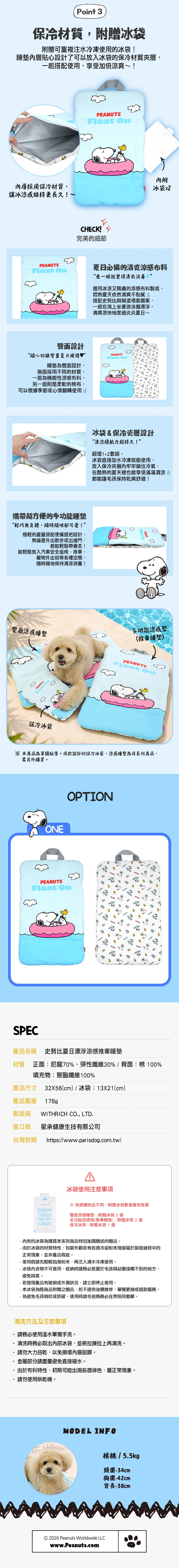 6200_6a7ed2d3a2571.jpg.webp