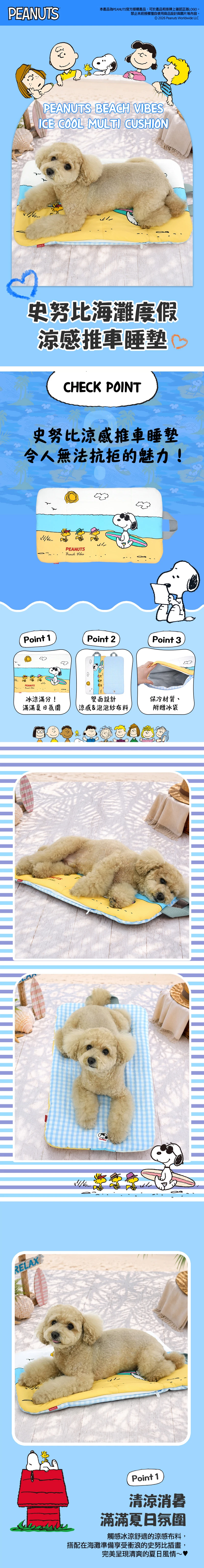 6200_6a7ed3612c89d.jpg.webp