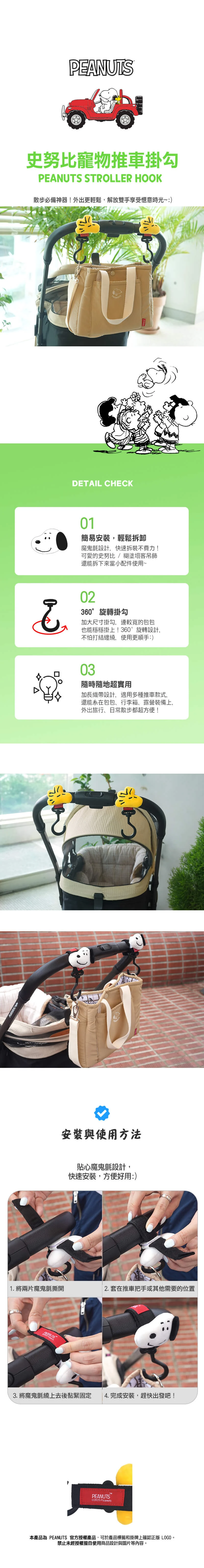 6200_6a8587a36433e.jpg.webp