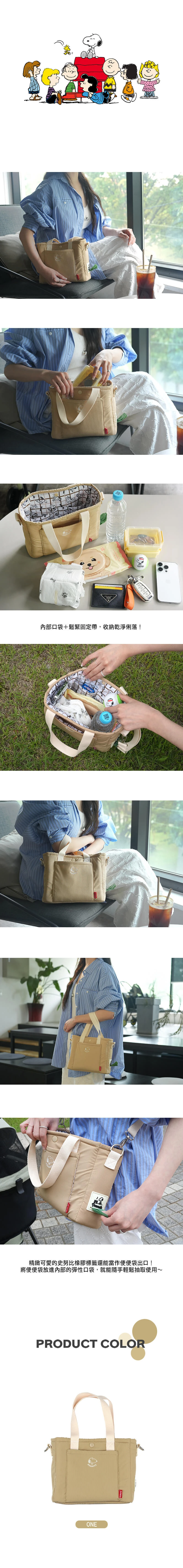 6200_6a85882e07ddd.jpg.webp