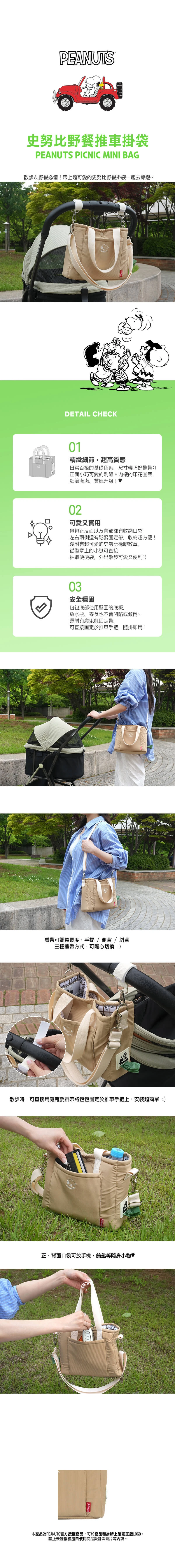 6200_6a85882e0da8e.jpg.webp