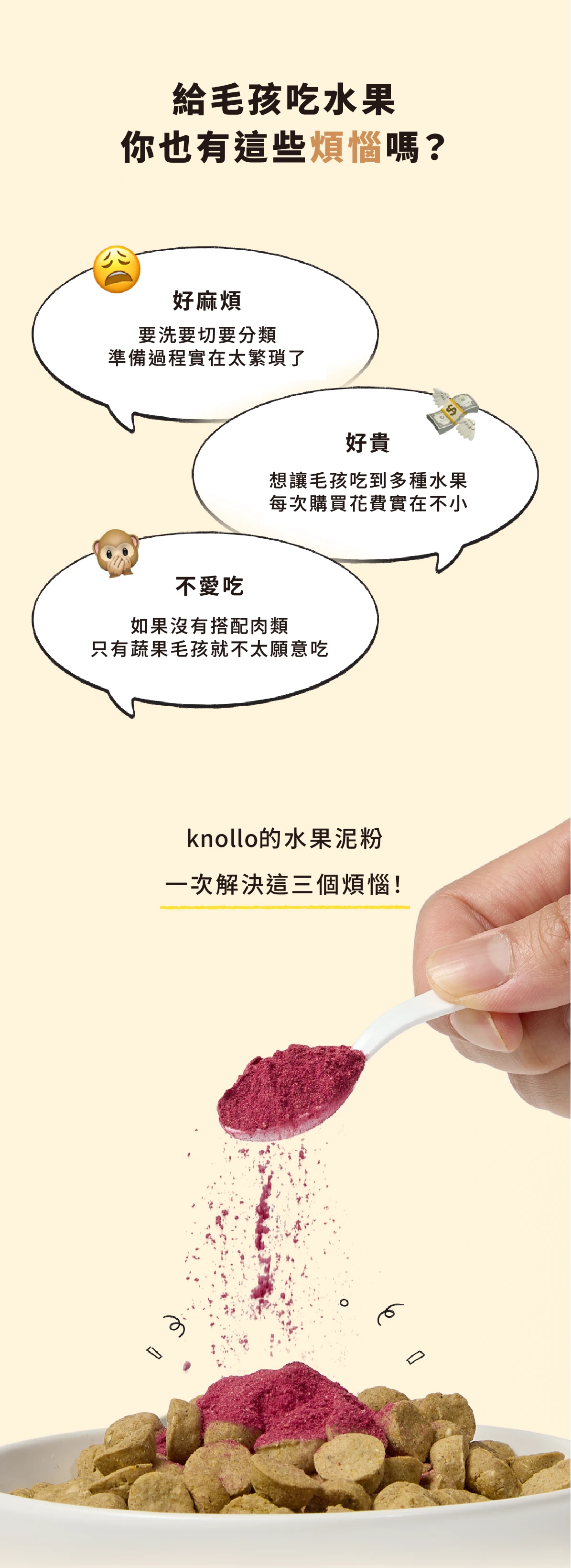 6200_6a92ca1677f94.png.webp