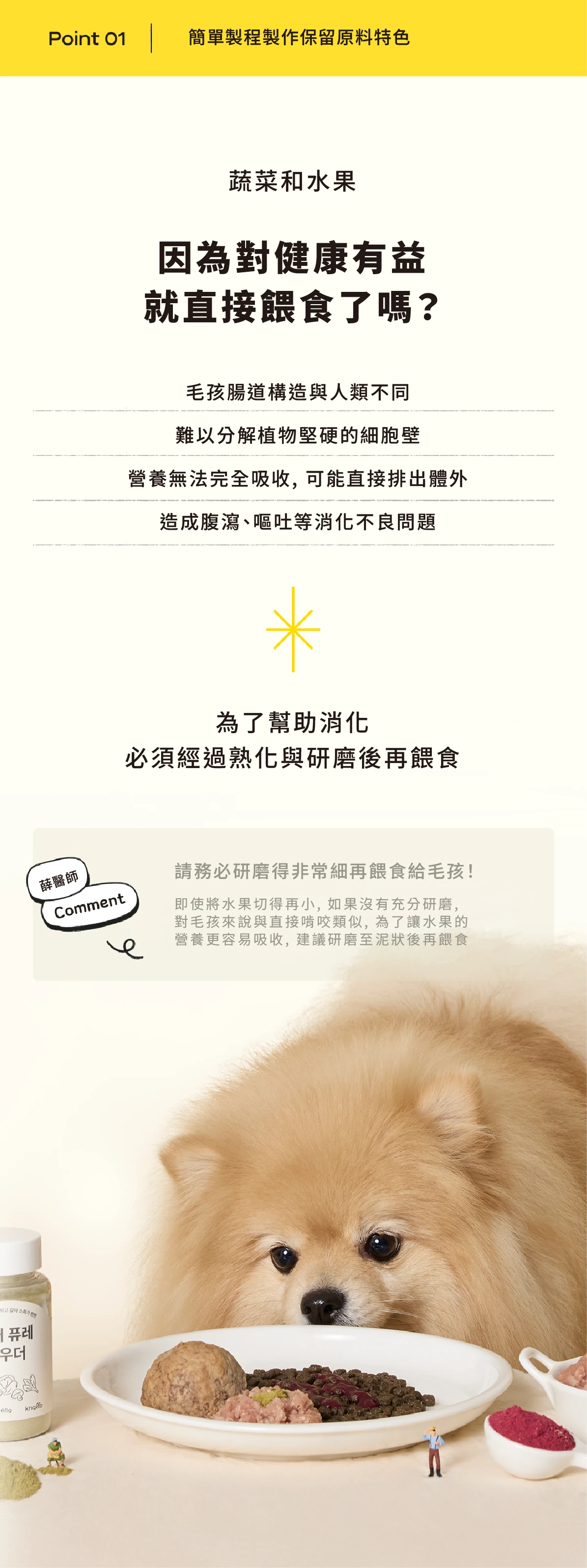 6200_6a92ca16a1652.png.webp