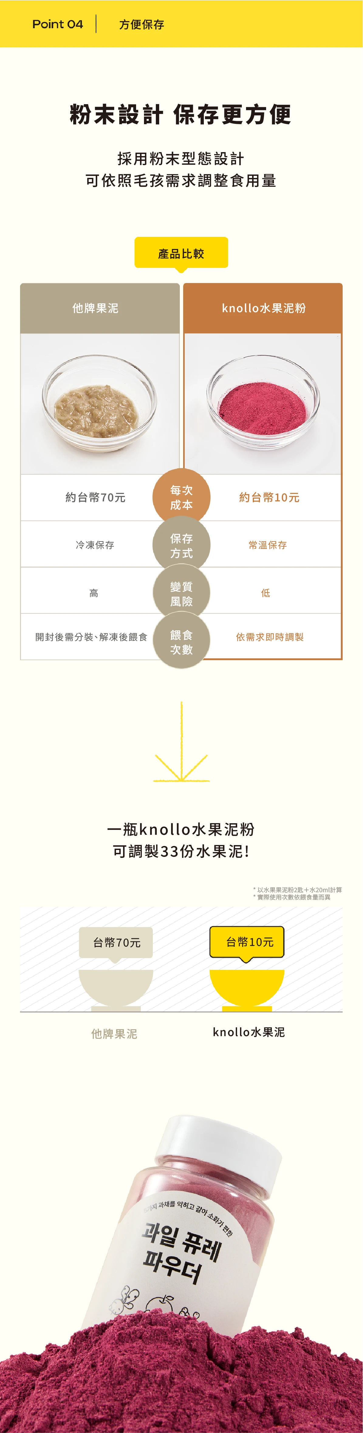 6200_6a92ca177b624.png.webp