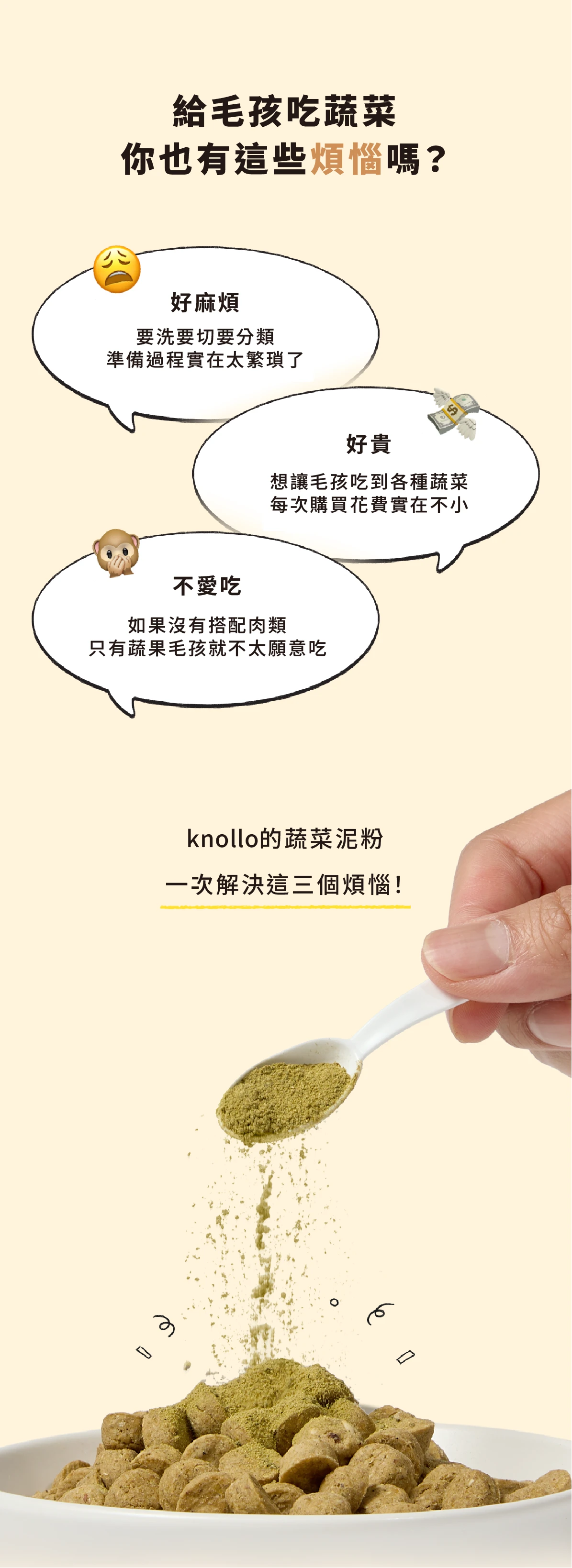 6200_6a92cb2dc0c5c.png.webp
