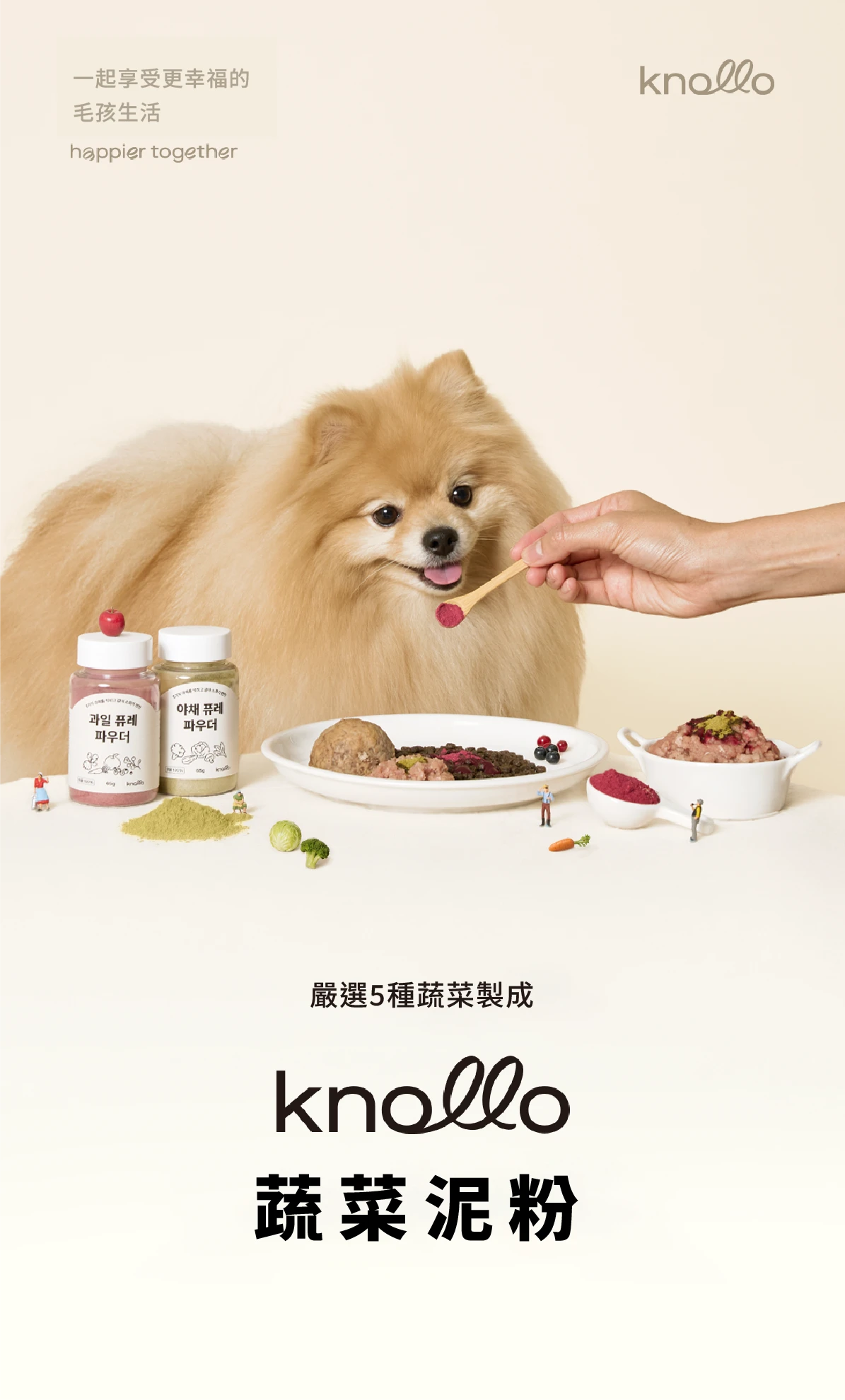 6200_6a92cb2dde235.png.webp
