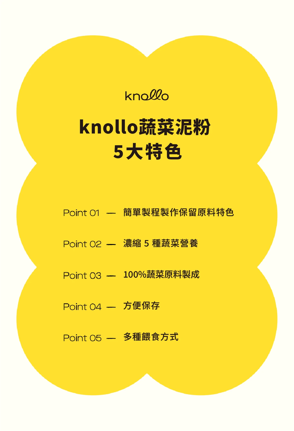 6200_6a92cb2de7aca.png.webp
