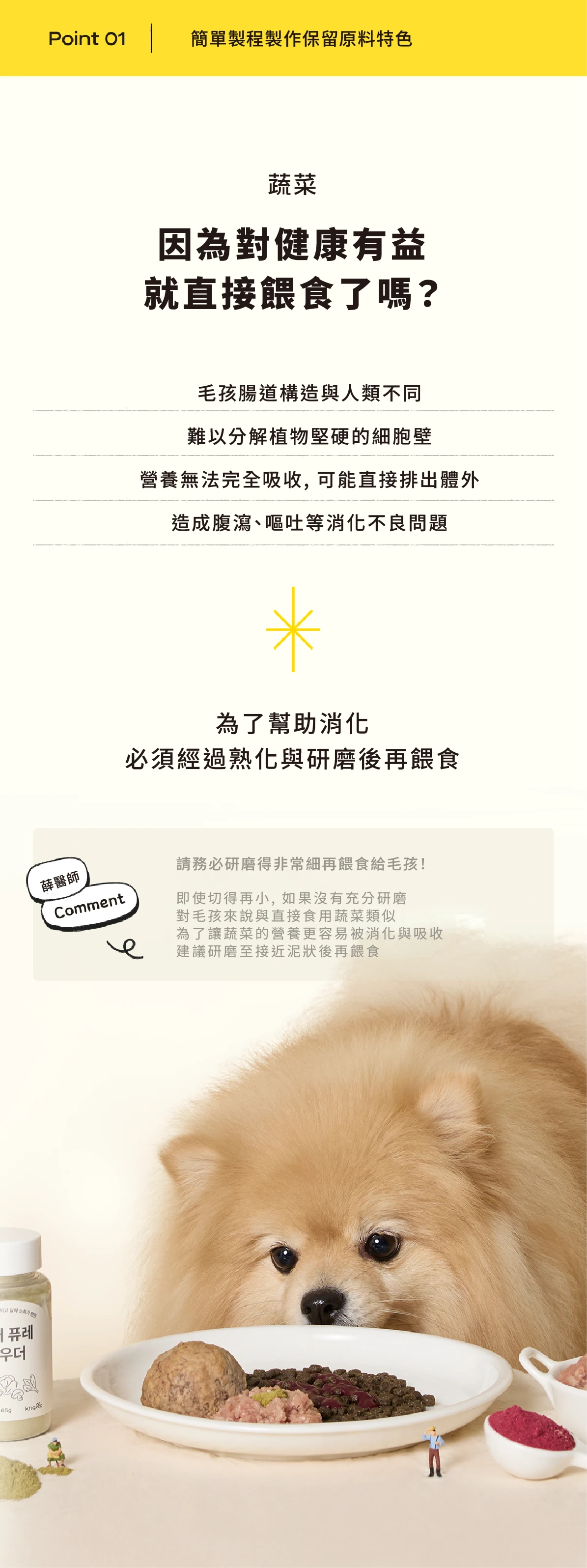 6200_6a92cb2e3b548.png.webp