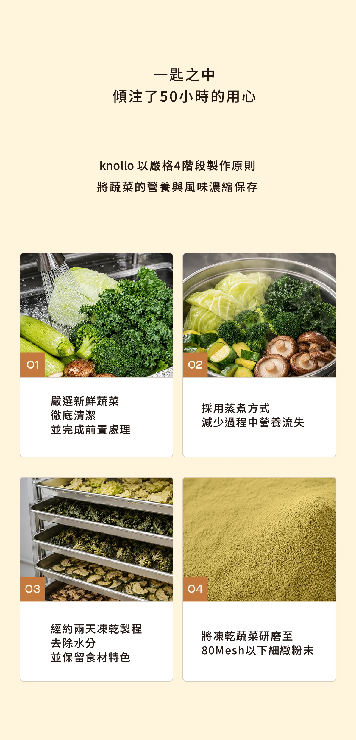 6200_6a92cb2e4cf61.png.webp