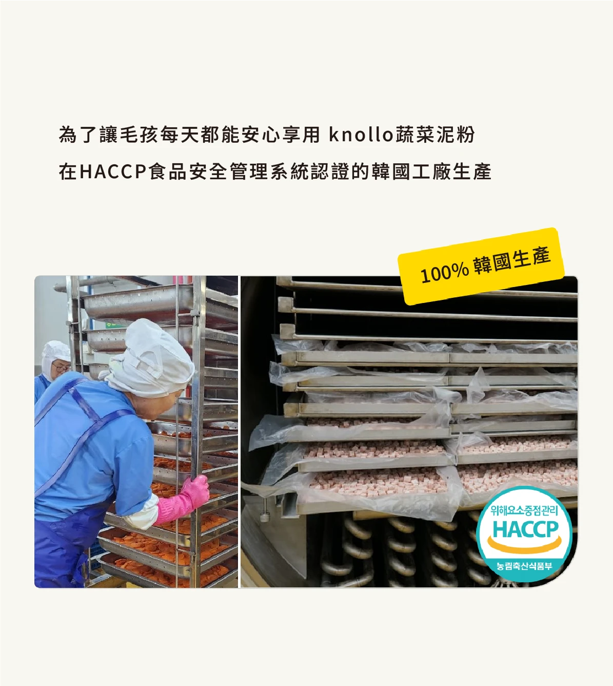 6200_6a92cb2eca782.png.webp