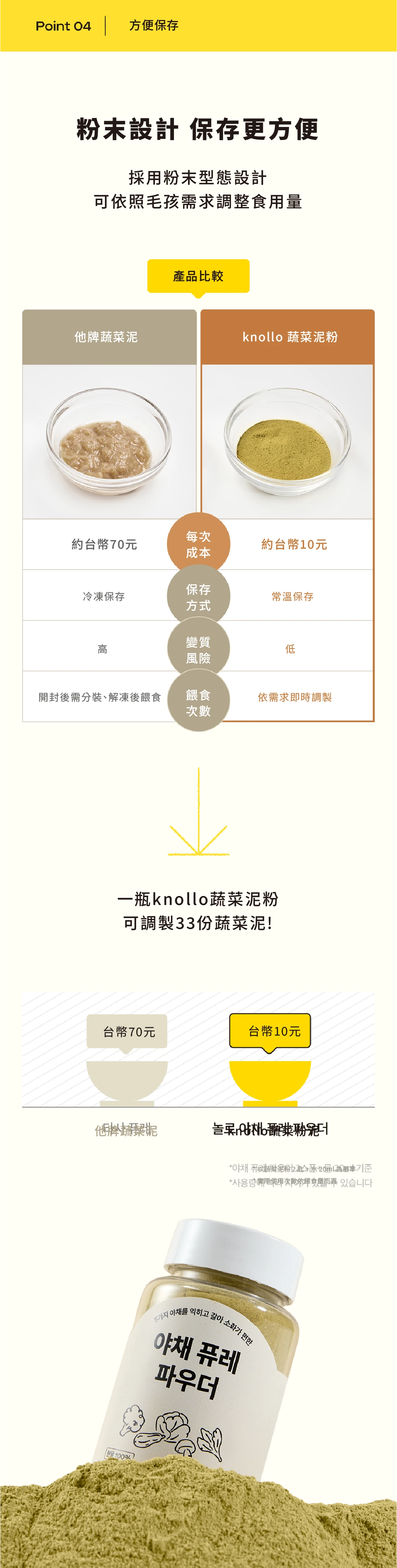 6200_6a92cb2f24322.png.webp