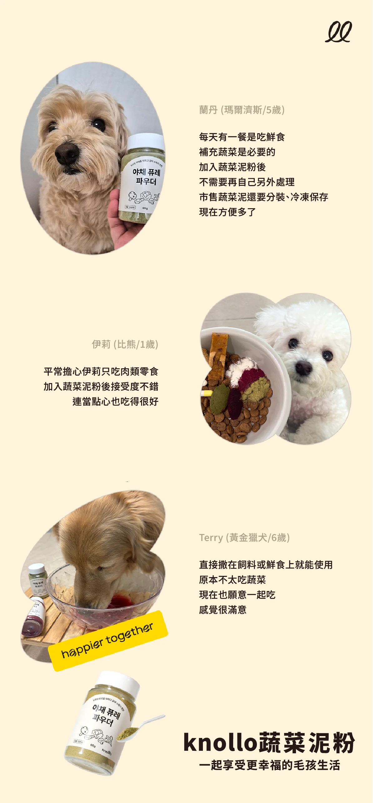 6200_6a92cb309da35.png.webp