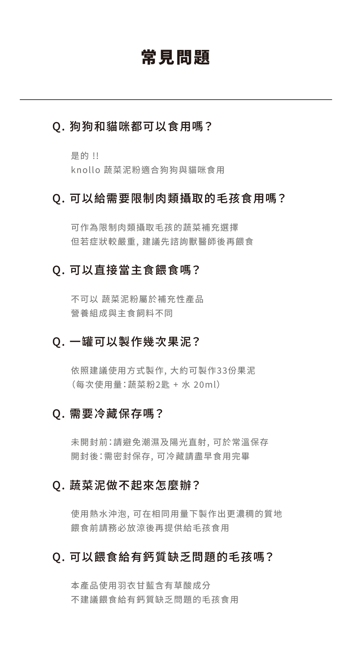 6200_6a92cb30b85db.png.webp