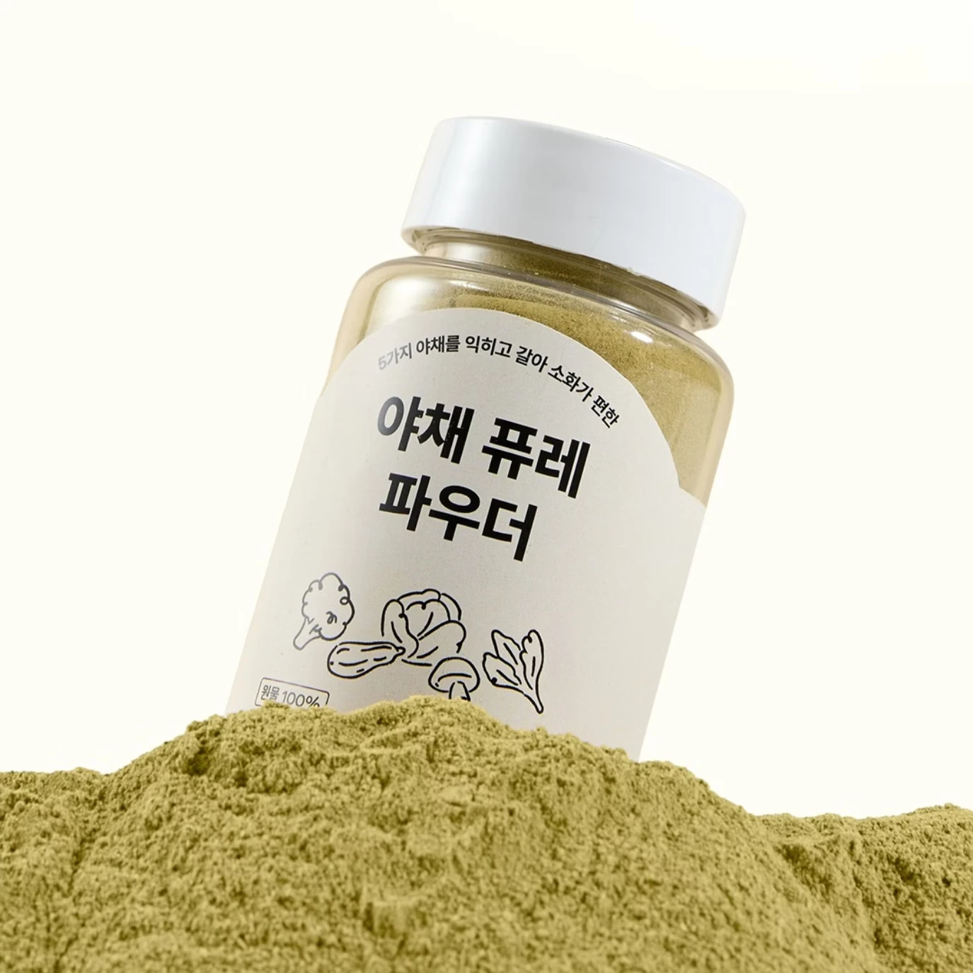 Vegetable Powder•蔬菜泥粉 ⛤ 65g